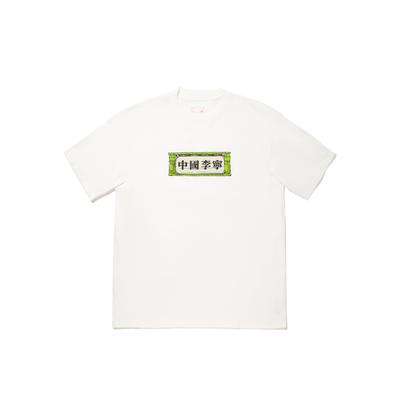 Футболки і майки – Футболки