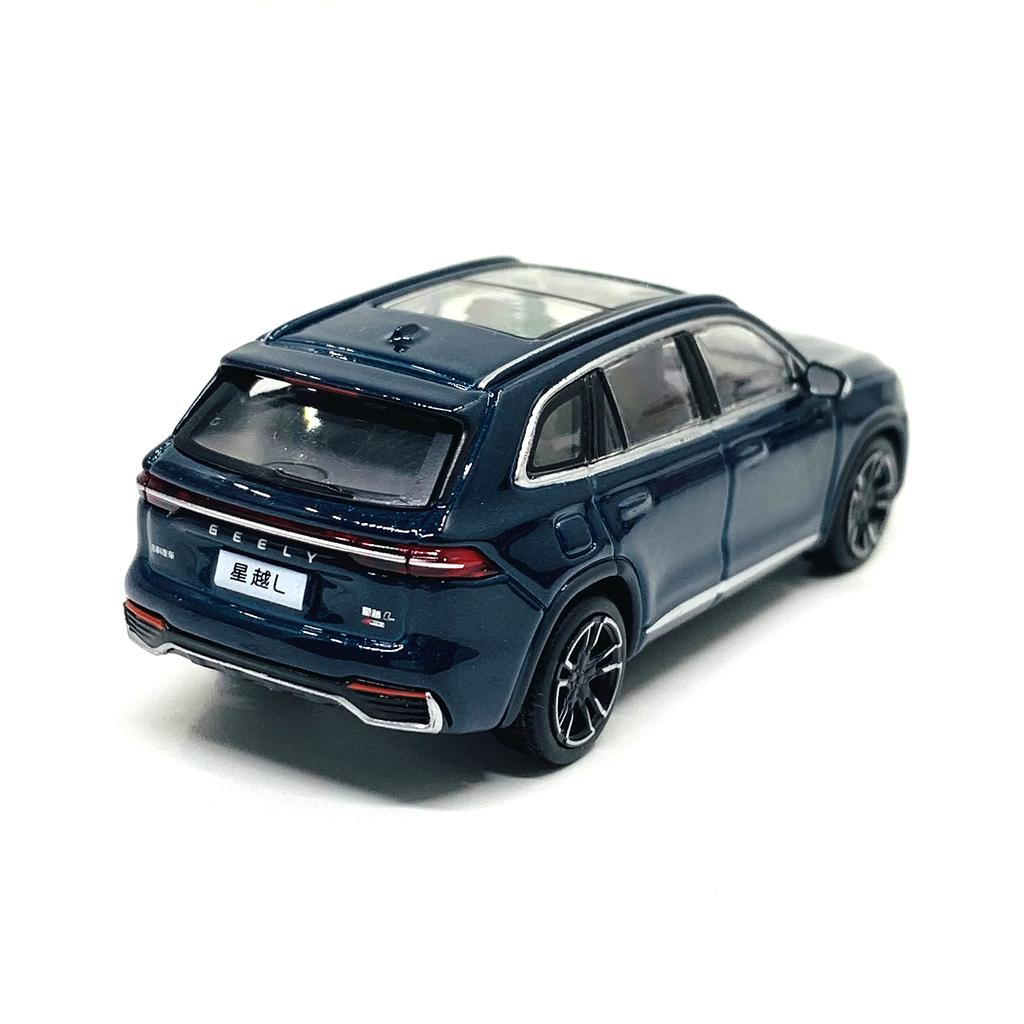 XCARTOYS GEELY Automobile Diecast Model Car YUE L (XING T7-01)