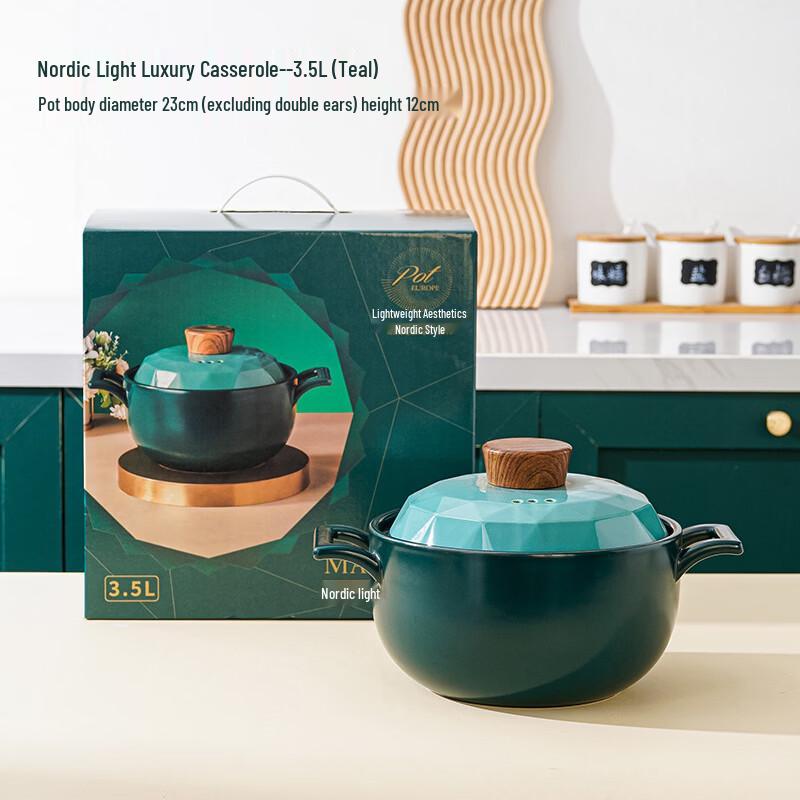 Shunju Nordic High-Temperature Ceramic Casserole Pot