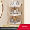 DANLE Adhesive Wall-Mounted 3-Tier Corner Storage Shelf