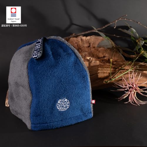 SAUNA REPUBLIC Imabari Towel Certified Sauna Hat with Curl Strap, Made in Japan, Large, Quick-Drying Sauna Cap (Gray x Navy)
