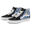 Vans High Top Sneakers Black/White/Blue Vans VN0A5JMJFF1