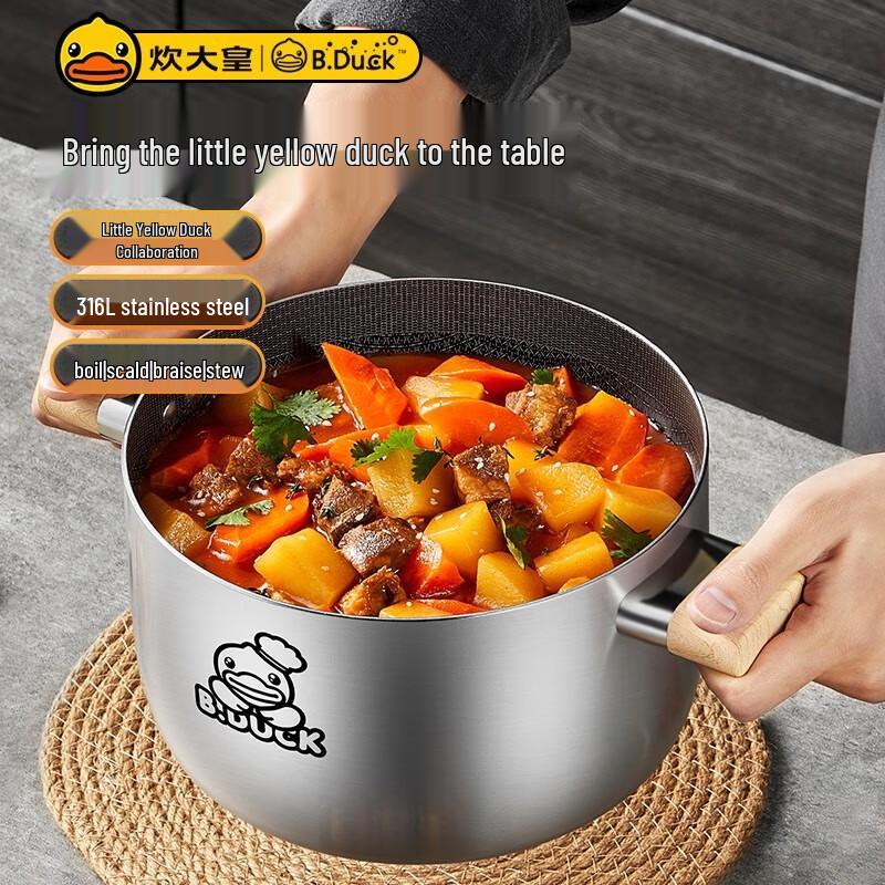 Little Yellow Duck 316L Stainless Steel 22cm Soup Pot