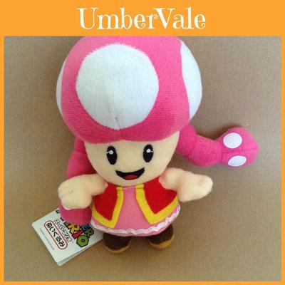 Adorable Súper Sapo 7 pulgadas Super Mario Bros Peluche Juguete Coleccionable de Juego Muñeca Para Regalos de Navidad