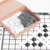 Gomoku AA1S30-Go Beginner Portable Chess Set with Free Shipping, Black and White