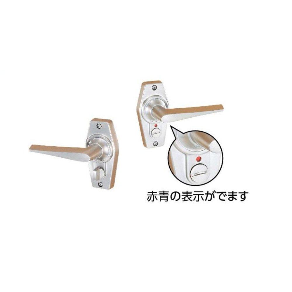 Kawaguchi Giken Home Lever Lock HL-4N Indicator Lock BS60