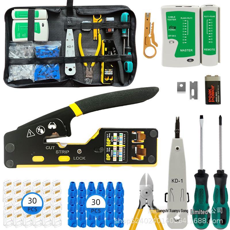 Dual-Use RJ45/RJ11 Pliers & Network Cable Repair Kit for Cat5e/Cat6