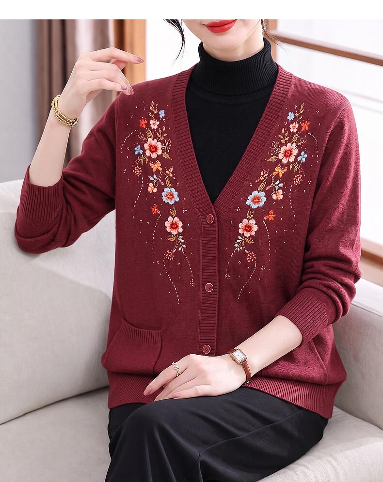 Hengyuanxiang Women's Floral V-Neck Embroidered Knit Cardigan