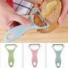 Stainless Steel Vegetable Peeling Knife Potato Carrot Multi-purpose Fruit Peeler with  Digging Holes Function Kitchen Gadgets