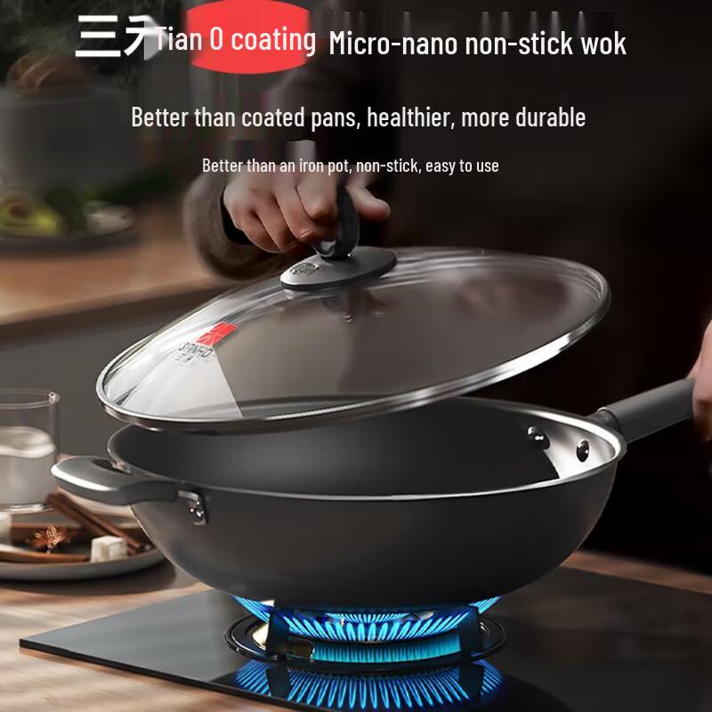 Sanhe Micronano 30cm Non-stick Titanium Wok