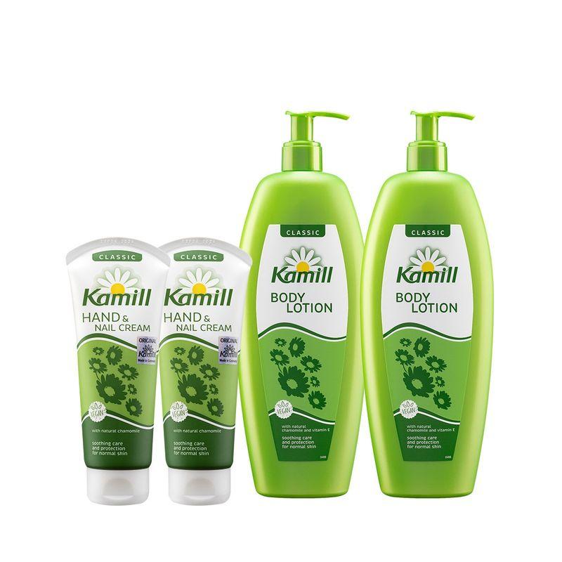 Kamill Hand and Body Moisturizing Set