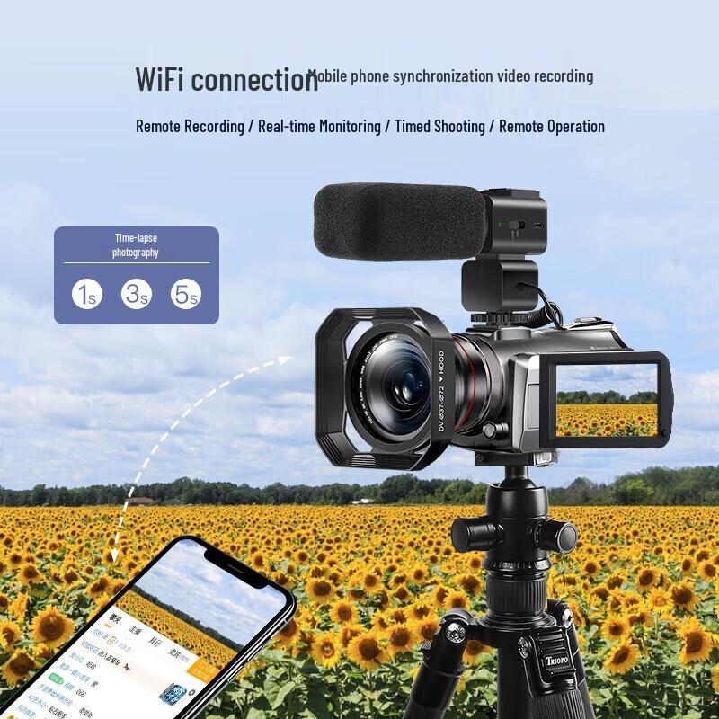 ORDRO AZ50 4K Professional Live Streaming Camcorder (CN version)