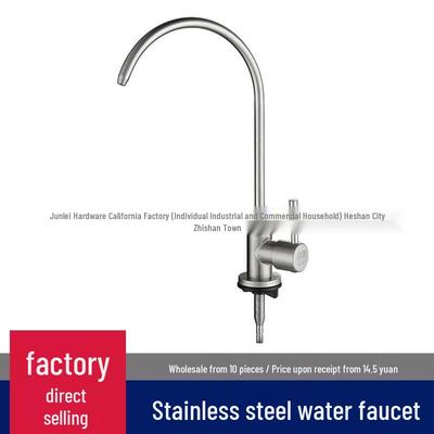Gooseneck Kitchen Water Purifier Faucet for Direct Drinking and Vegetable Washing (Single Cold)