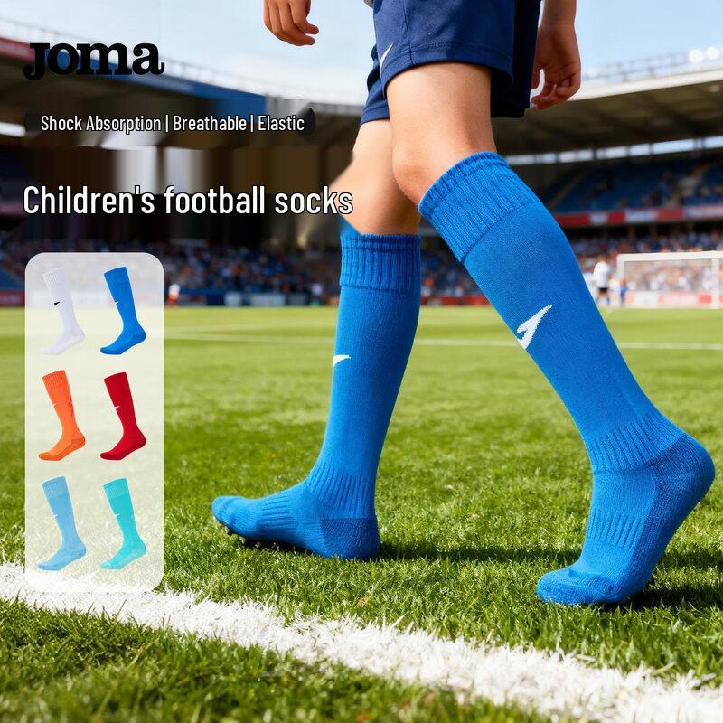 JOMA Youth Professional Soccer Socks
