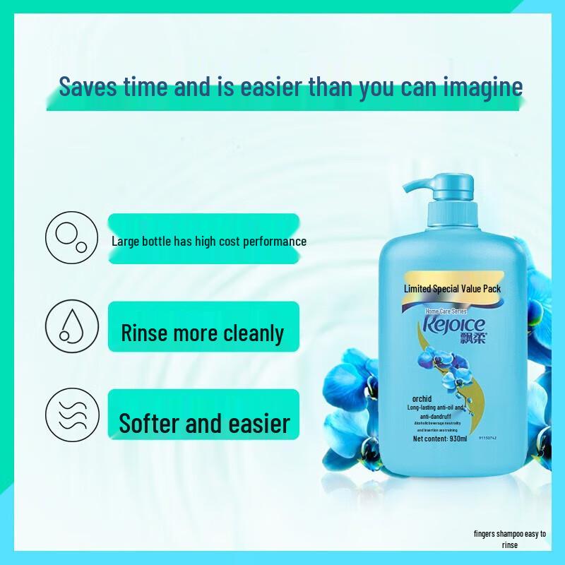 Rejoice Anti-Dandruff Refreshing Shampoo