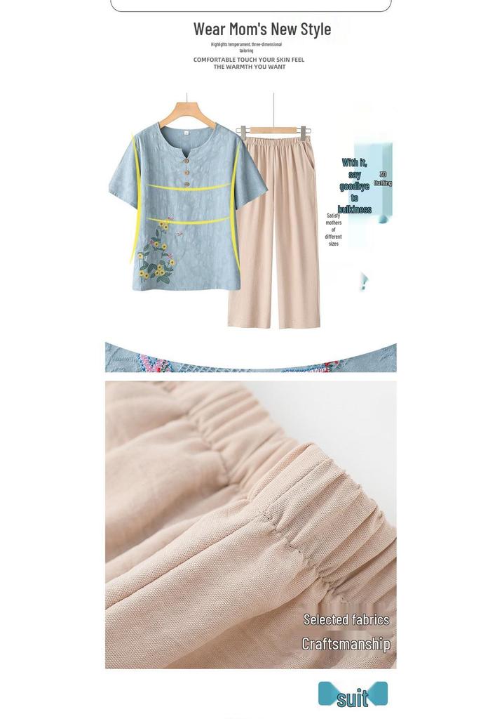 Elderly Women's Summer 2026 Short Sleeve Loose T-Shirt Two-Piece Set