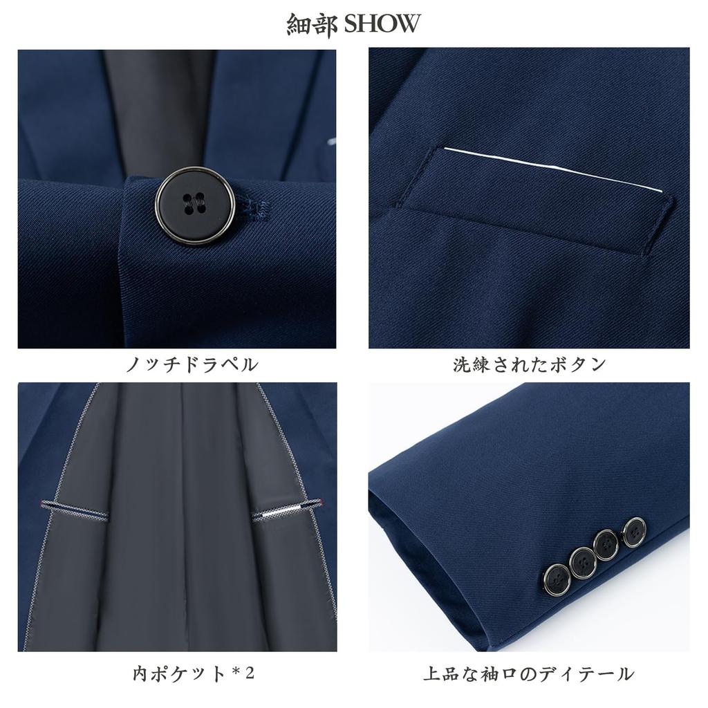 [MYMRIN] Tailored Jacket for Men, Suit Jacket, Silver-Trimmed Two-Button, Business Formal, Long Sleeve, Plus Sizes, Tailored Outerwear (Navy, 5XL)