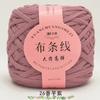No. 6 Lace Thread Silk Cotton Linen Cotton Thread Hand-Knitted Doll Material Pack Diy Crochet Wool Ball Clothes Thread
