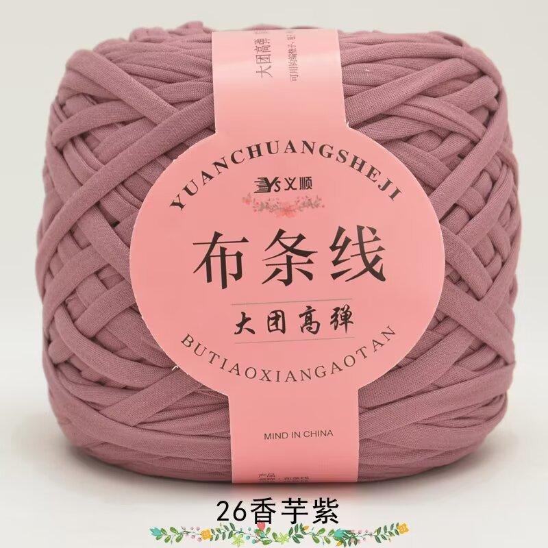 No. 6 Lace Thread Silk Cotton Linen Cotton Thread Hand-Knitted Doll Material Pack Diy Crochet Wool Ball Clothes Thread