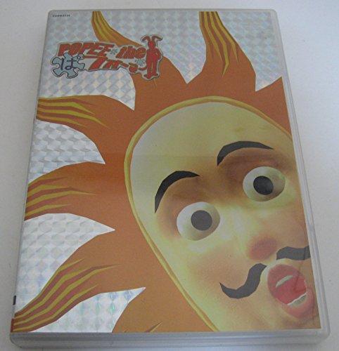 

POPEE the performer Том 3 [DVD]
