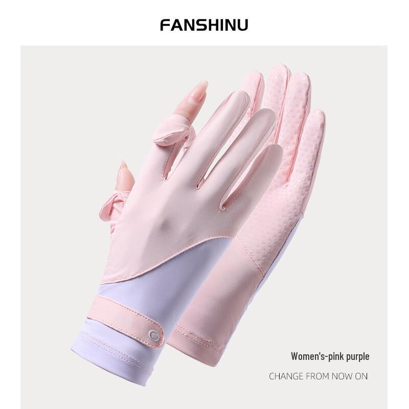 Women s Ice Silk UV Protection Gloves