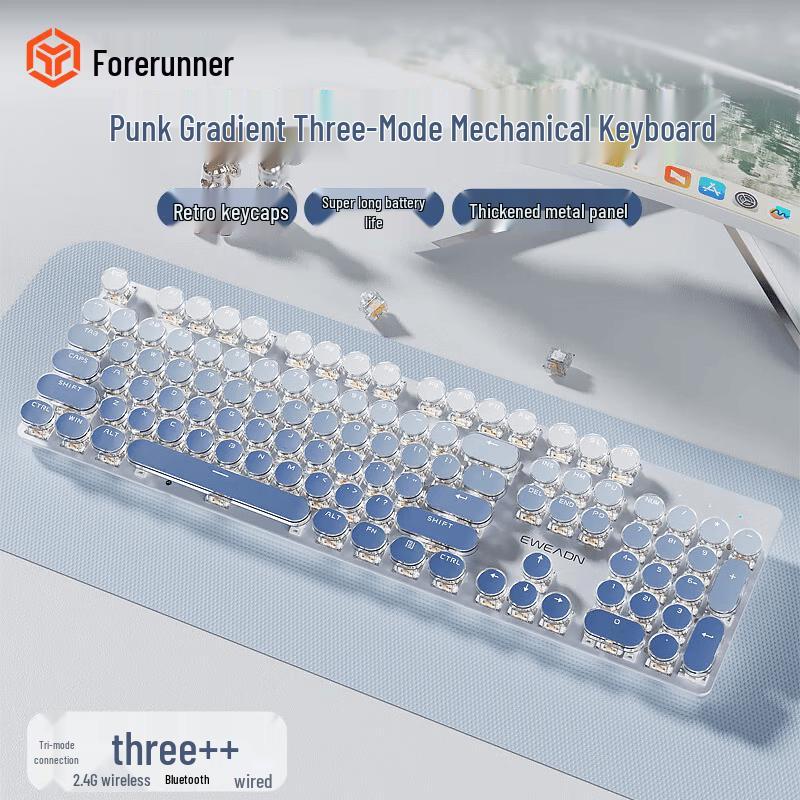 

EWEADN V30 Three-Mode Wireless Bluetooth Retro Punk Mechanical Keyboard