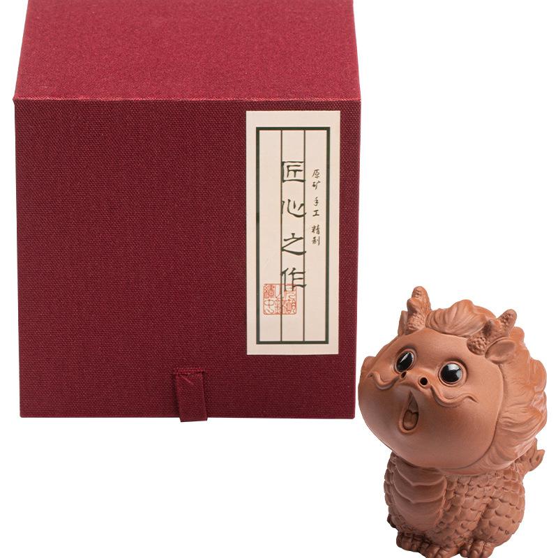 Tea Set Purple Clay Tea Pet Ornament Boutique Divine Beast The Twelve Chinese Zodiac Signs Dragon Tea Table Tea Stand Cover Tray