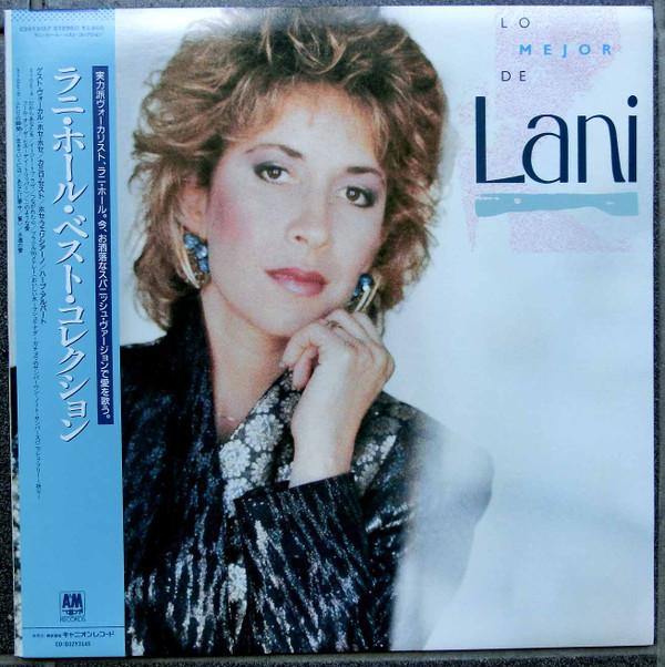 Виниловая пластинка LANI HALL Lo Mejor De Lani C28Y3157PROMO AM 1987 Япония Латинская б/у