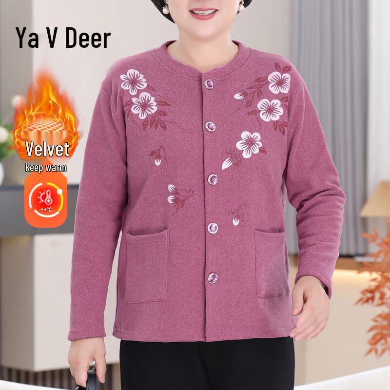 Женский зимний толстый теплый кардиган Yalu 5XL