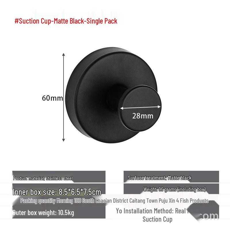 Stainless Steel Traceless Vacuum Suction Cup Hook for Kitchen and Bathroom Towels