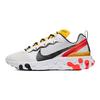 React Element 55