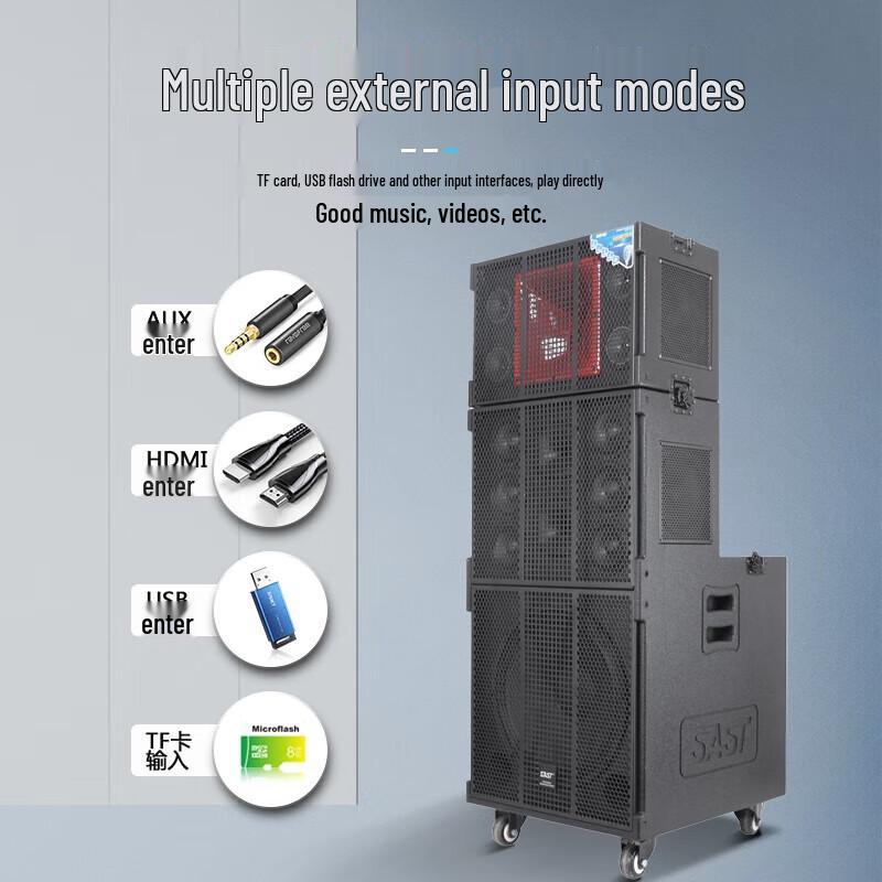 SAST SD-23 Professional KTV & Line Array Speaker System