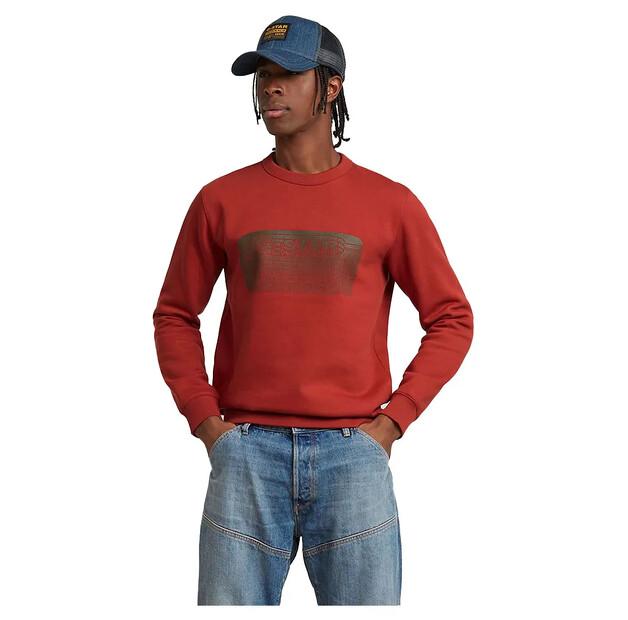 

G-Star Stacked Old Skool Logo свитшот M