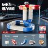 New EverChanging Magnetic Track Cube Educational HighSpeed Train Toy Diy NonRemote Rail Car Xmas Gift