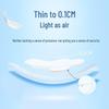 Ziyoudian Wing Light Night Sanitary Pads Combo