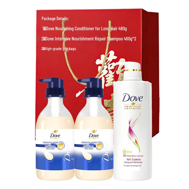 

Dove Intensive Repair Shampoo & Conditioner Set