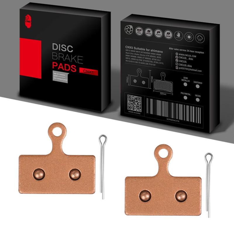 Lishi XTR Full Metal Bicycle Disc Brake Pads