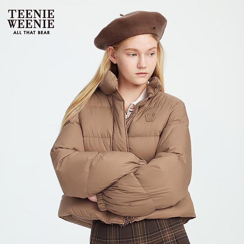 Teenie Weenie Women's Short Stand Collar Down Jacket