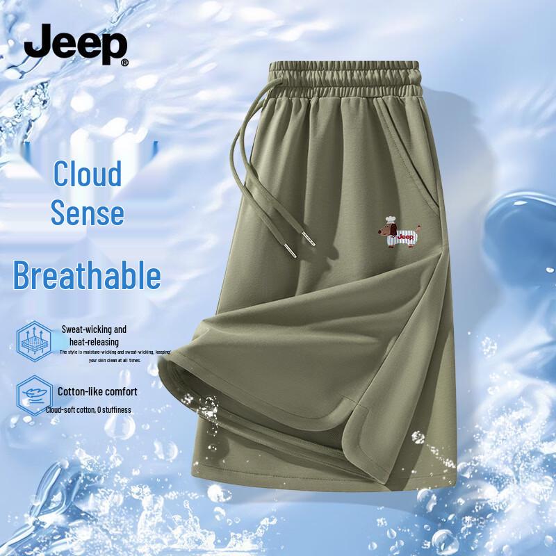 Jeep Men s Summer Knit Shorts XL