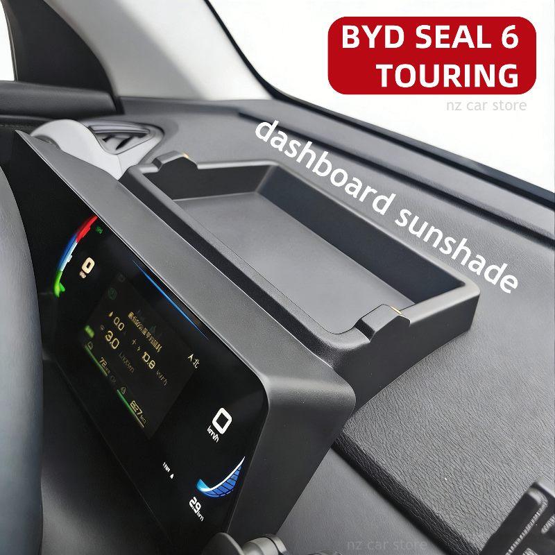 Для BYD SEAL 6 DMi TOURING 2025 2026 Козырек на приборную панель Ящик для хранения Защитная крышка экрана Органайзер Салонные Аксессуары seal 6 touring