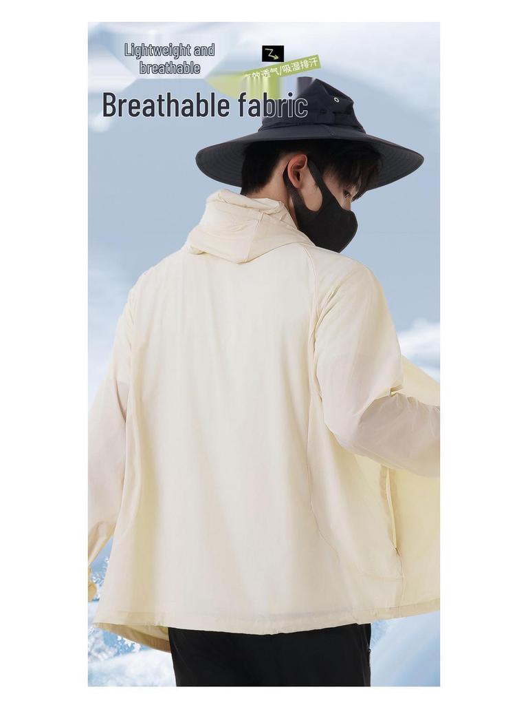 Ice Silk UPF50+ Sun Protection Clothing, Nylon Spandex, Cooling Fabric, Unisex, Custom Logo Option