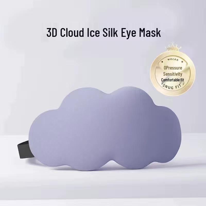 

3D Маска для глаз из ледяного шелка с эффектом затемнения и пеной с памятью - Удобная, дышащая, с медленным восстановлением, помогает заснуть фиолетовый