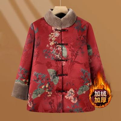 Middle-aged Woman Old Lady Winter Cotton-padded Coat New Grandma Velvet Thickened Warm Cotton-padded Jacket the Elderly Tang Jacket