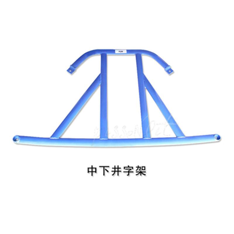 Body reinforcement fit for POLO 20010-2018 Suspension Strut Bar Car Accessories Stabilizer Bar Car Auxiliary Tank Tension Rod