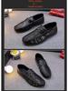 Men's Crocodile Pattern Moccasins - Trendy Korean Casual & British Driving Shoes