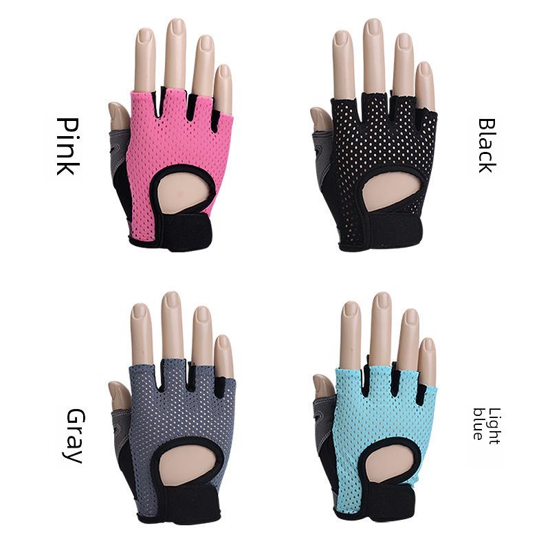 Women's Fitness Gloves: Anti-Callousing, Anti-Slip Weightlifting, Strength Training, Yoga, Horizontal Bar Palm Guards for Young Men