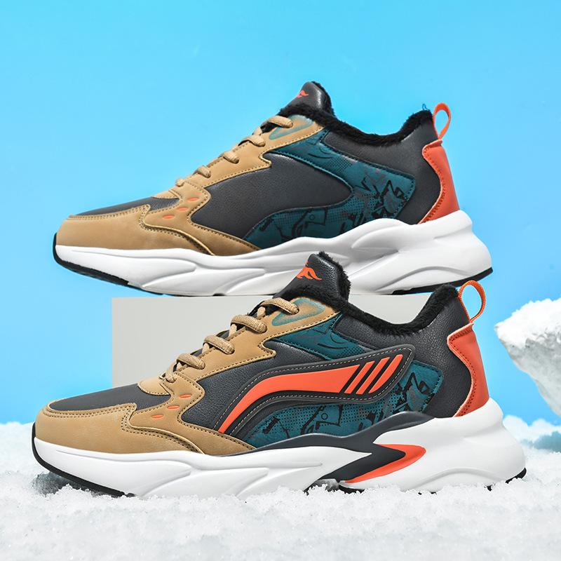 Spring and summer men's shoes large size, sports and leisure shoes dad shoes men's running shoes lightweight men