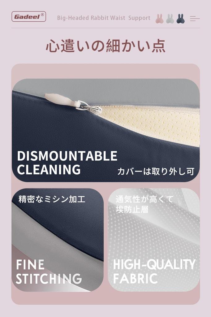 Gadeel Car Back Pain Memory Foam Lumbar Neck Ergonomic Lumbar Body Pressure Cute Relaxing Cushion with Adjustable Mounting Suitable for Long or as a