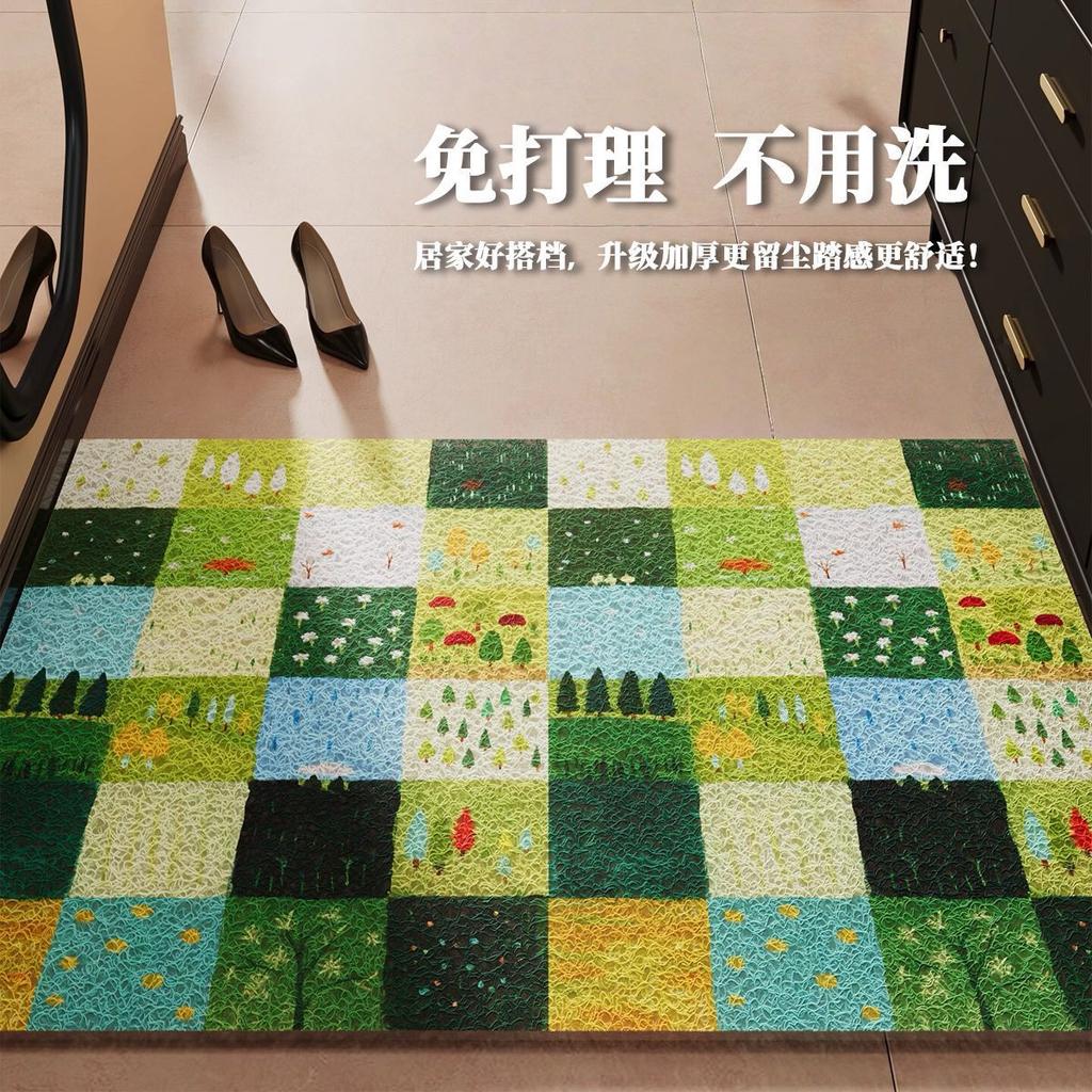 Flower Entry Door Floor Mat, Dirt-Resistant Leave-In Silk Ring Can Be Cut, Enter The Door Carpet, Scrape Mud At The Door, Dust Removal Foot Pad