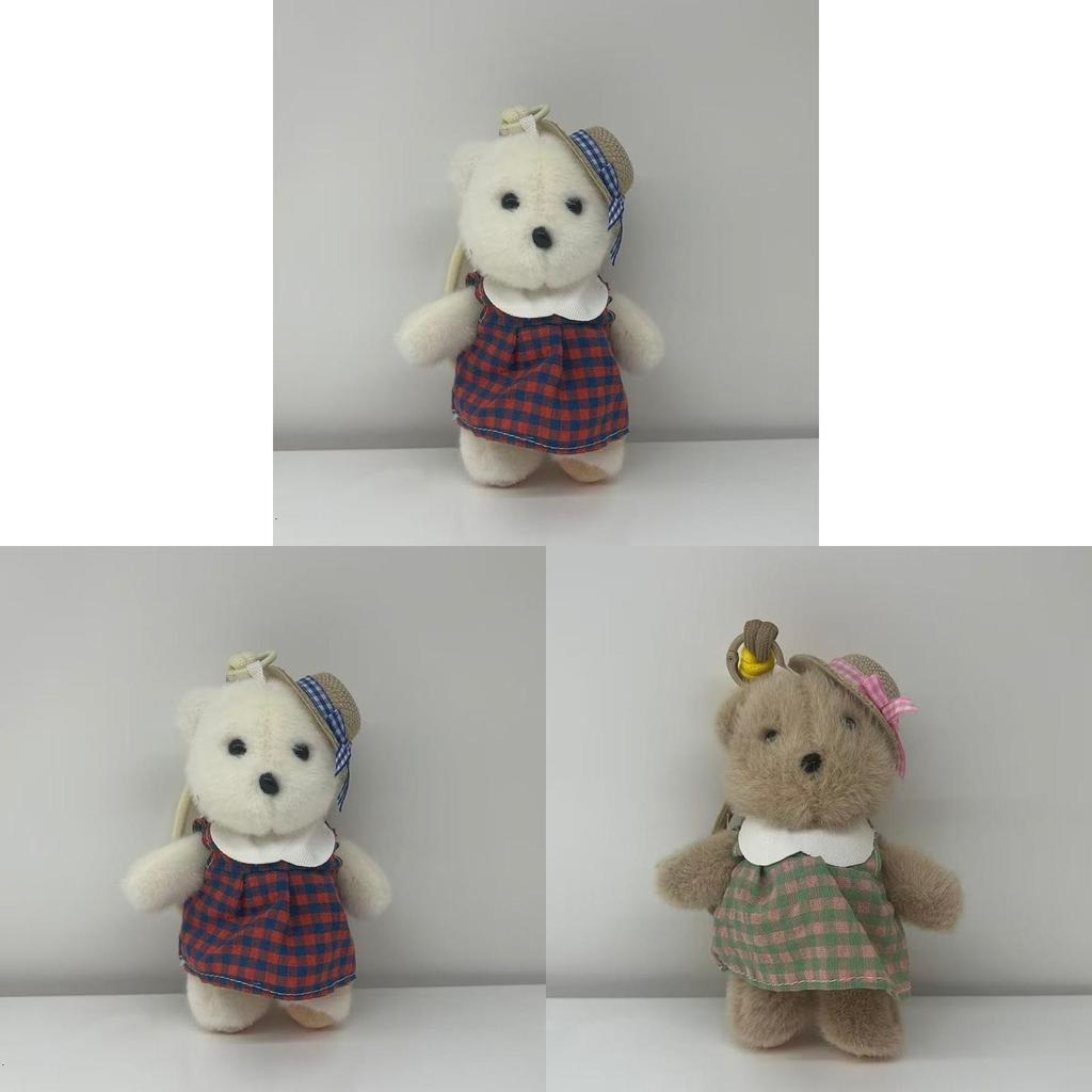 Plush Bear Keychain With Cute Straw Hat For Kids And Adults